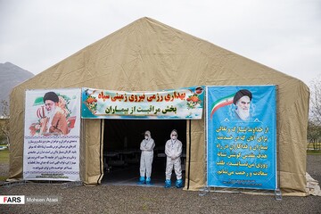 بازدید علی لاریجانی از بیمارستان صحرایی سپاه