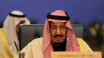 درخواست شاه سعودی از جهان در نشست جی 20