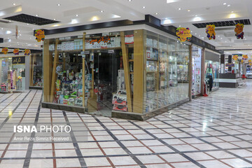 کیش، نوروز ۹۹