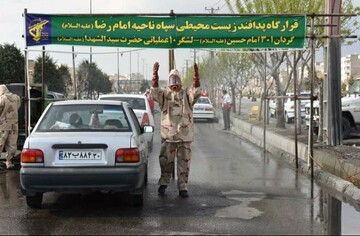 قدردانی استاندار البرز از همراهی نیروهای جان بر کف بسیج، سپاه پاسداران، نظامی و انتظامی البرز در راستای اجرای طرح فاصله گذاری اجتماعی