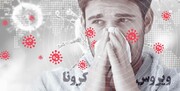 بالاخره کرونا از طریق هوا منتقل می‌شود یا نه؟