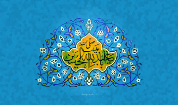 عصر ناشناخته حسین(ع)؛ از جنگ و صلح تا سال‌های نقد حکومت
