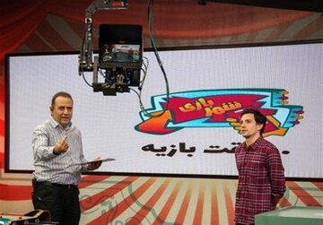 تلفیق بازی‌ سنتی‌ ایرانی با تکنولوژی امروز