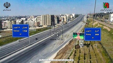 البرز طلایه دار استان های کشور در کاهش تردد های بین استانی شد