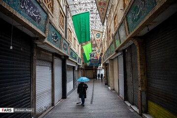 خیابان‌های خلوت تهران