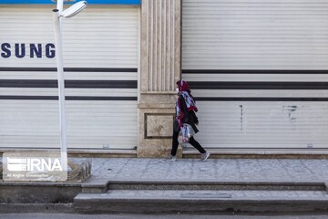 جدی نگرفتن کرونا