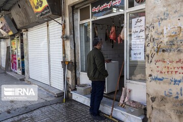 جدی نگرفتن کرونا