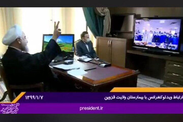 ببینید | واکنش جالب حسن روحانی به شعار دسته جمعی پرستاران و کادر پزشکی