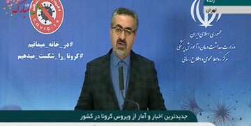 واکنش سخنگوی وزارت بهداشت به اختصاص قطعه خاص برای فوتی‌های کرونا 