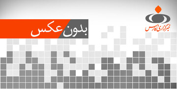 تقدیر رئیس قوه قضائیه از وزیر بهداشت
