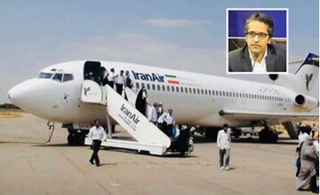 ثبت نام بیش از 500 قشموند در "سامانه کیا"