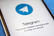 ببینید | اشتباهی که اطلاعات مهم ۴۲ میلیون کاربر ایرانی تلگرام را لو داد!