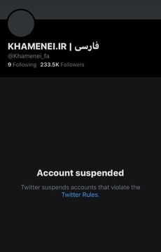 اکانت های توئیتری رهبر انقلاب