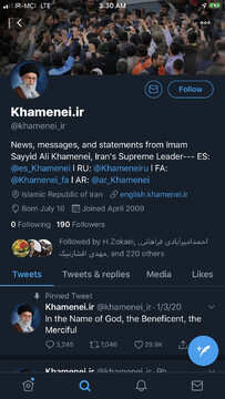 اکانت های توئیتری رهبر انقلاب