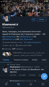 اکانت توئیتر رهبر انقلاب