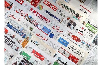 اطلاعیه معاونت مطبوعاتی درباره انتشار نسخه کاغذی رسانه‌ها 