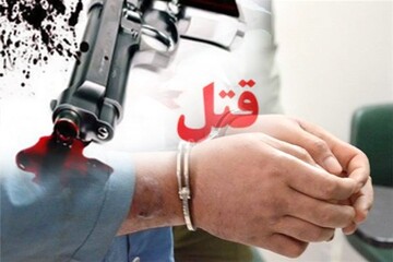 جدال خونین در خاورشهر/ قاتل متواری دستگیر شد