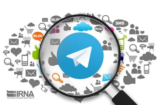 استقبال سایت اصولگرا از بازداشت ادمین های سه کانال تلگرامی / انتقاد از «شبهه پراکنی زیر پرچم انقلابی گری»