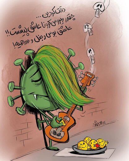 علی رادمند با انتشار کارتونی در صفحه اینستاگرامی خود نوشت: دقت کردین...