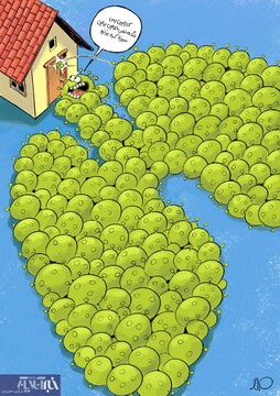 بیا بیرون سبزه گره بزن، سیزده‌بدره!