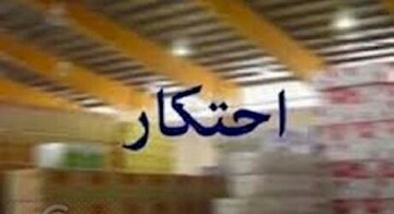 کشف انبار احتکار اقلام مواد بهداشتی درگچساران