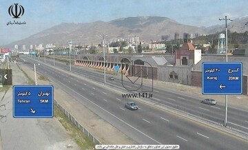 ببینید | تا حالا آزادراه تهران - قم و تهران - کرج را اینگونه ندیده بودید