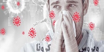 بهبود ۹۵ درصد بیماران کرونایی بستری در بیمارستان‌های ناجا