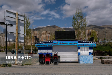 سیزده بدر ۹۹ در تهران