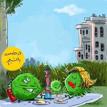 تصویر لو رفته از سیزده بدر امسال را ببینید!