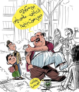 اینم نقش ویژه کرونا در سیزده بدر امسال!