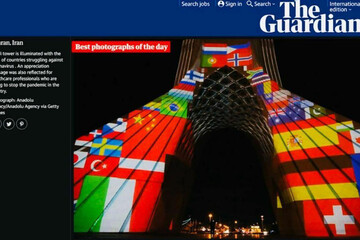 ببینید |  ویدئو مپینگ شهرداری تهران عکس روز گاردین شد