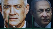 توافق میان نتانیاهو و گانتس تغییر کرد