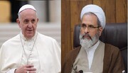 نامه مدیر حوزه‌های علمیه به پاپ فرانسیس درباره بحران کرونا