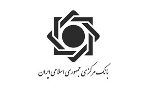 مکاتبات با بانک مرکزی برای مهار کرونا الکترونیکی می‌شود