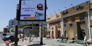 ابراز نگرانی عربستان از غیرقابل کنترل بودن کرونا/ویروس جان صدهاهزار تن را تهدید می‌کند