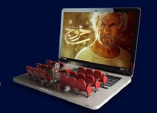 بیستمین فیلم حاتمی‌کیا، این‌جوری کرونا را دور می‌زند / زمان پخش و قیمت بلیت