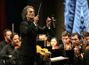 ببینید | ارکستر سمفونیک تهران از خانه برای مردم نواختند