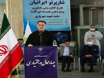 استاندار: روند مدیریت و کنترل شیوع  ویروس کرونا در استان چهارمحال وبختیاری مطلوب می باشد