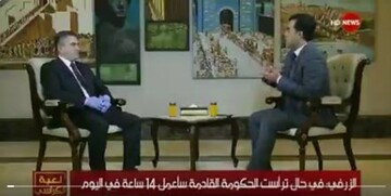  الزرفی: در منازعه آمریکا با ایران بی‌طرف می‌مانم