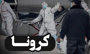 کرونا مهار نشود محدودیت‌ها شدیدتر می‌شود/ نقطه پاک در کشور نداریم