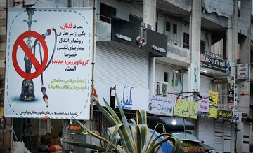 هشدارهای «کرونایی» در شهر