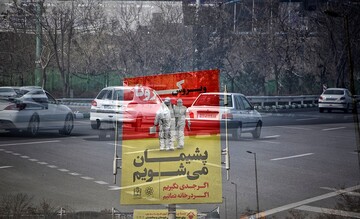 هشدارهای «کرونایی» در شهر