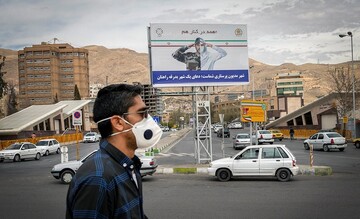 هشدارهای «کرونایی» در شهر