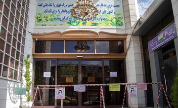 هشدارهای «کرونایی» در شهر
