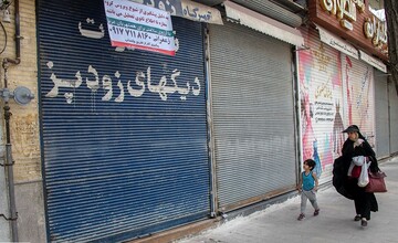 هشدارهای «کرونایی» در شهر
