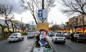 هشدارهای «کرونایی» در شهر