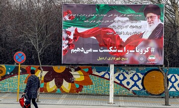 هشدارهای «کرونایی» در شهر