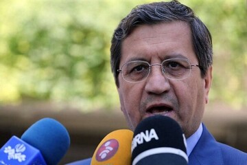تلاش آمریکا برای توقیف دارایی‌های بانک مرکزی ایران در اروپا خنثی شد