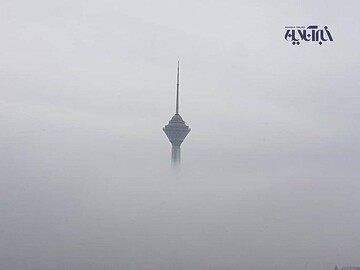 آسمان مه آلود و زیبایی امروز تهران