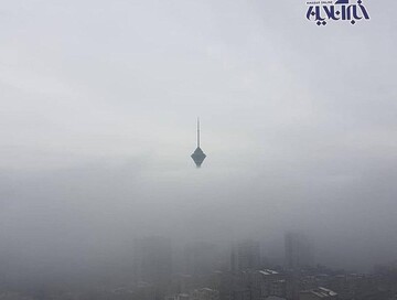 آسمان مه آلود و زیبایی امروز تهران